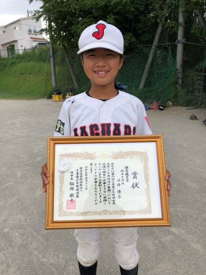 第六回千葉県少年野球女子大会(JＡ共済連千葉旗)において